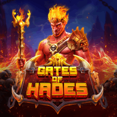 vsgtsofhades